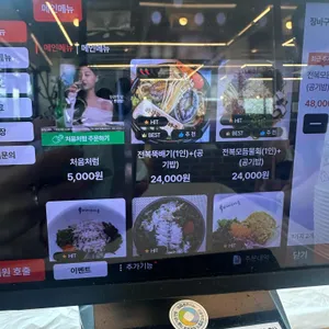 속초해녀마을 바람꽃해녀마을 리뷰 사진