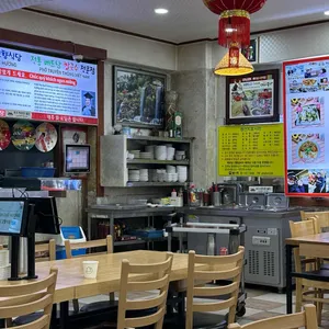베트남고향식당 리뷰 사진