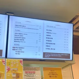 풍년제과 리뷰 사진