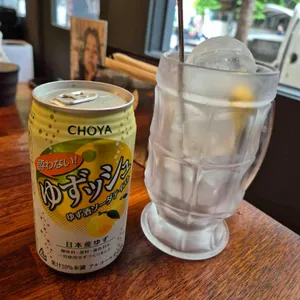 그릴드램 사진