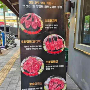 그릴드램 리뷰 사진