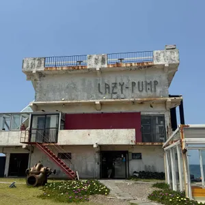 레이지 펌프 사진 1