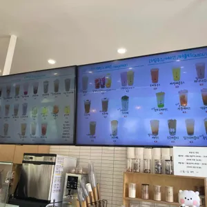 모리커피 리뷰 사진