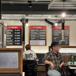 식껍 리뷰 사진