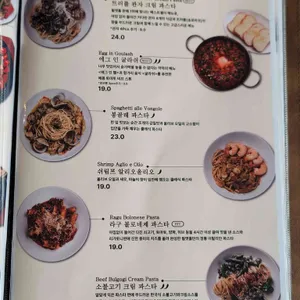 필앳홈 리뷰 사진