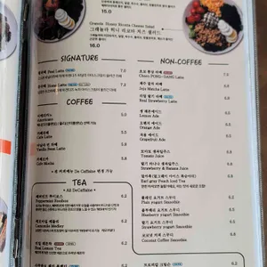 필앳홈 리뷰 사진