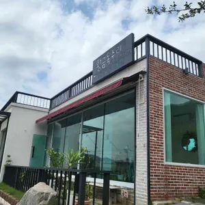 황금독수리 리뷰 사진