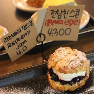 밀리언하우스 리뷰 사진