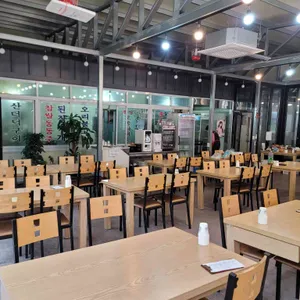 삼보가든 리뷰 사진