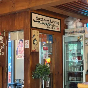 세상끝의 라멘 리뷰 사진