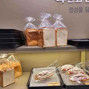 구환회 단팥빵 리뷰 사진