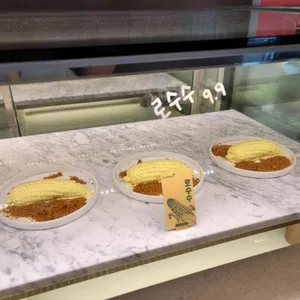 로슈아커피 사진