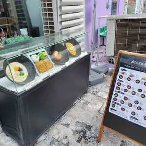 긴자료코 리뷰 사진