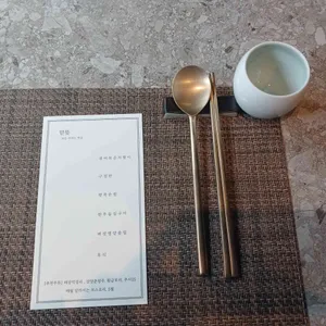 맏뜻 리뷰 사진