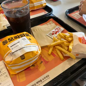 버거킹 사진