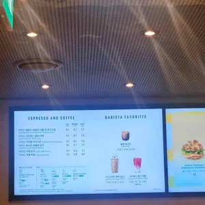 스타벅스 리뷰 사진