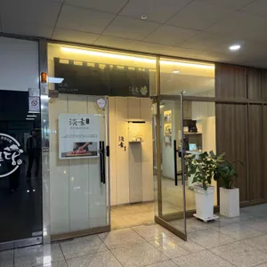 담소 리뷰 사진