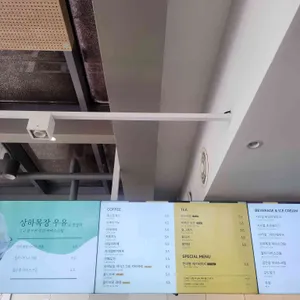 으뜸홀 카페 리뷰 사진