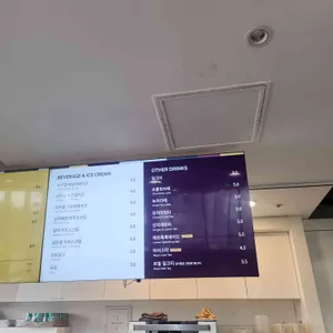 으뜸홀 카페 리뷰 사진