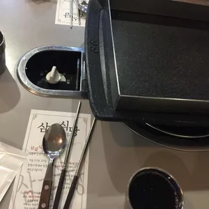 삼곱식당 리뷰 사진