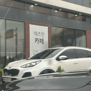 애즈언 리뷰 사진