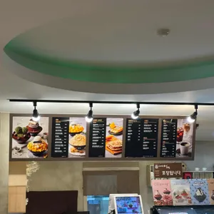 설빙 리뷰 사진
