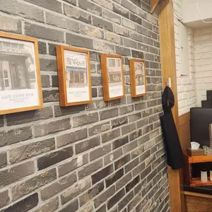 오실장 강남면옥 리뷰 사진