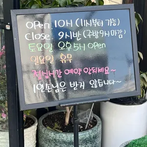 홍가네전골 리뷰 사진