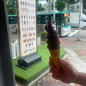 테라커피 사진