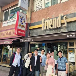 후랜드김밥 리뷰 사진