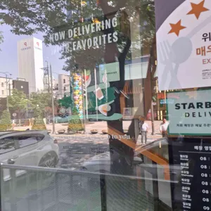 스타벅스 리뷰 사진