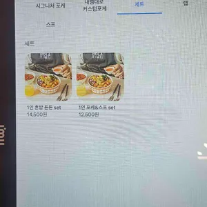 올라포케 리뷰 사진