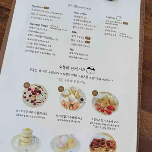 카페  1인칭 리뷰 사진