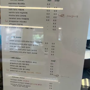 카페 능 리뷰 사진