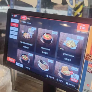 역전할머니맥주 리뷰 사진