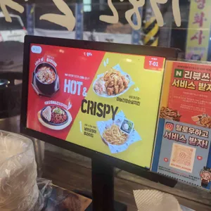 역전할머니맥주 리뷰 사진
