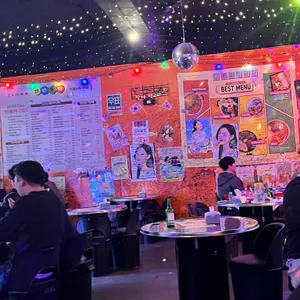 88포장마차 리뷰 사진