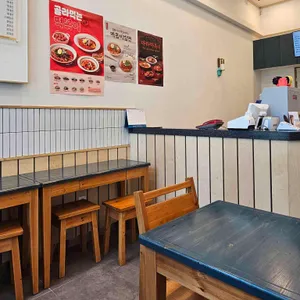 고봉민김밥인 리뷰 사진