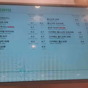 뚜레쥬르 창동동아점 리뷰 사진