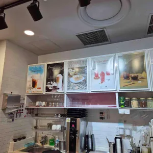 전광수커피하우스 리뷰 사진