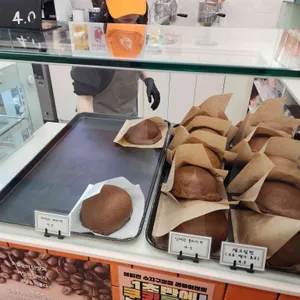 해피번 리뷰 사진