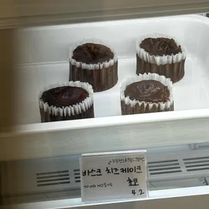 온클라우드나인 리뷰 사진