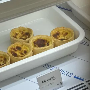 온클라우드나인 사진