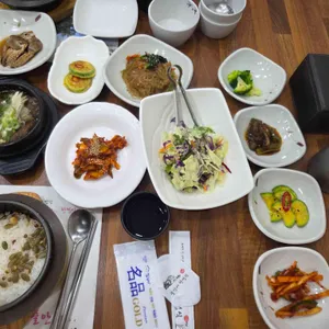 뜰안에한정식 사진
