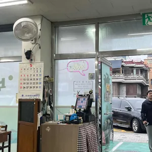 감포생아귀 리뷰 사진