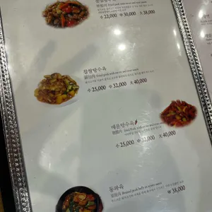 북회원 리뷰 사진