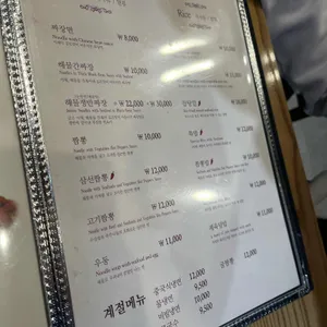 북회원 리뷰 사진
