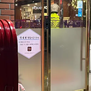 북회원 리뷰 사진