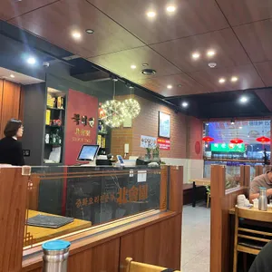 북회원 리뷰 사진