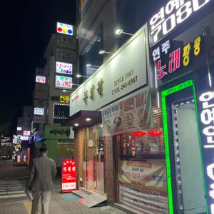 북회원 리뷰 사진